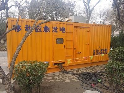丰南柴油发电机维修保养工作要做哪些